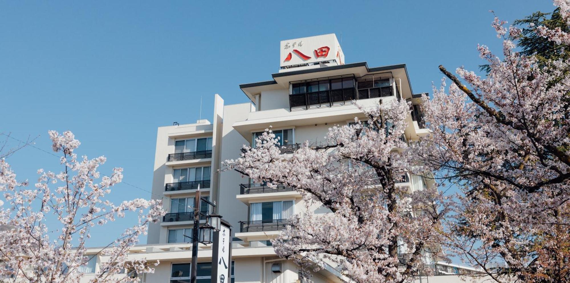 Hotel Hatta Fuefuki Eksteriør billede